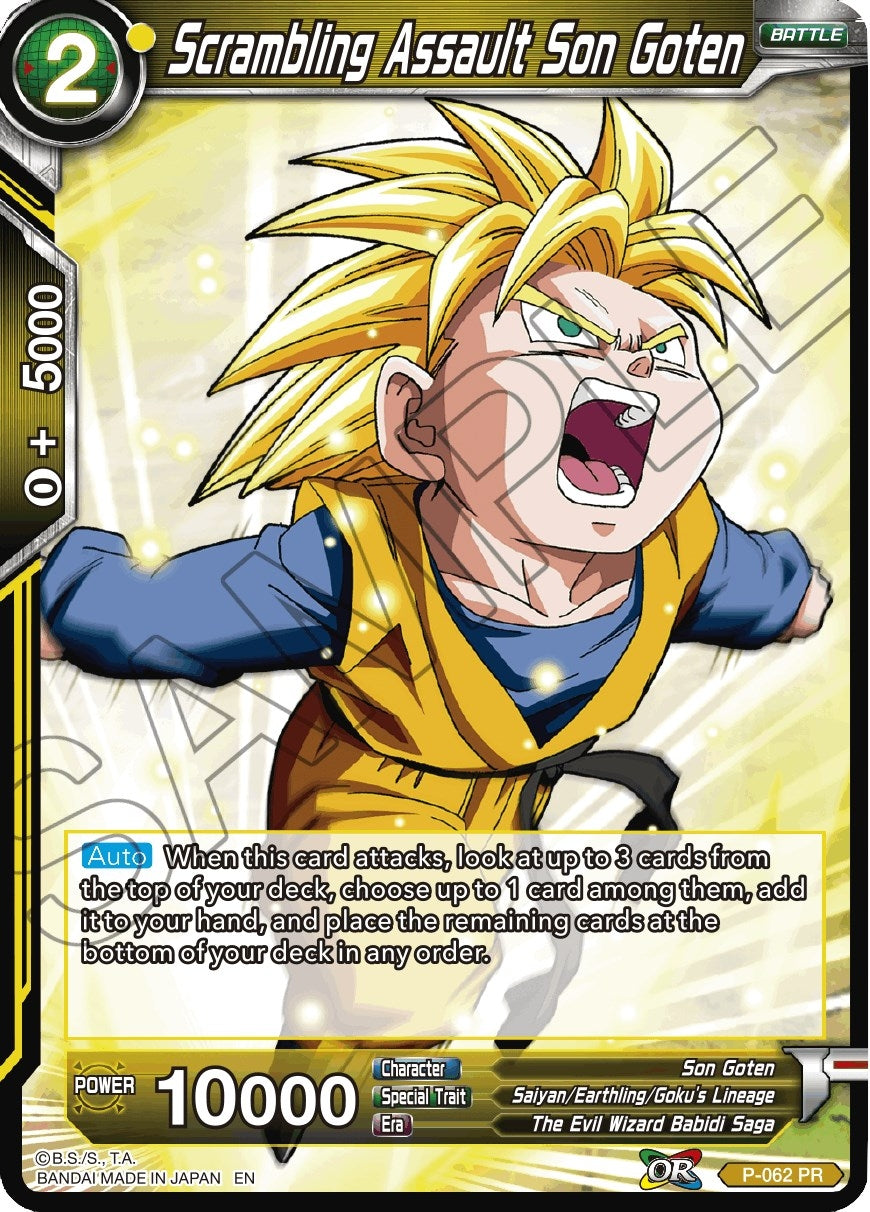 Image for Scrambling Assault Son Goten (Reprint) - Dragon Ball Super: Masters