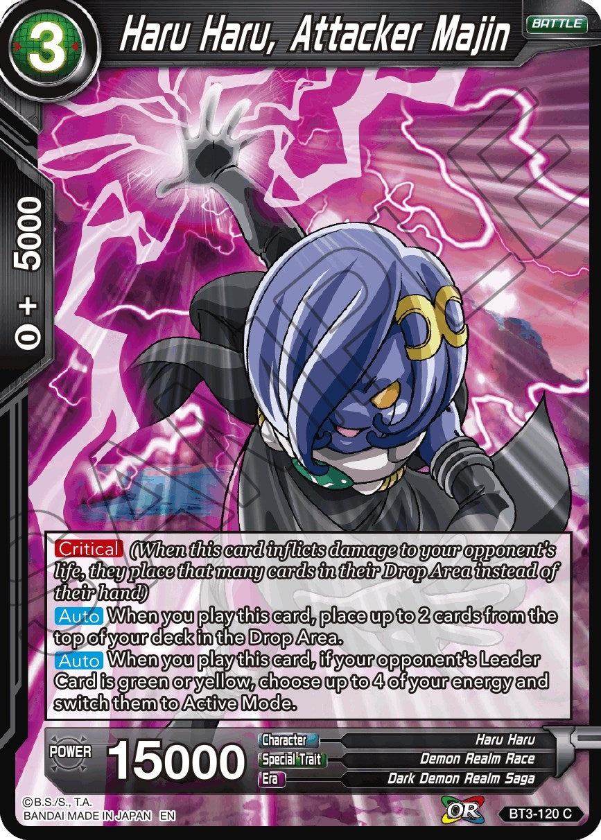 Image for Haru Haru, Attacker Majin (Reprint) - Dragon Ball Super: Masters