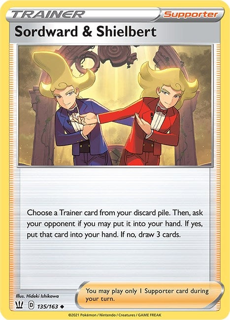 Image for Sordward & Shielbert - Pokemon