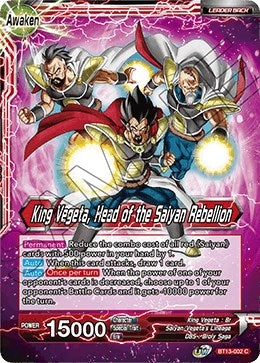 Image for King Vegeta // King Vegeta, Head of the Saiyan Rebellion - Dragon Ball Super: Masters