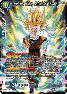 Image for SS2 Son Gohan, Astonishing Strike - Dragon Ball Super: Masters