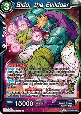 Image for Bido, the Evildoer - Dragon Ball Super: Masters