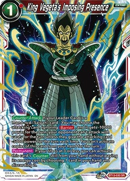Image for King Vegeta's Imposing Presence - Dragon Ball Super: Masters