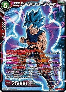 Image for SSB Son Goku, at Full Power - Dragon Ball Super: Masters