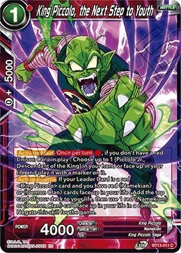 Image for King Piccolo, the Next Step to Youth - Dragon Ball Super: Masters