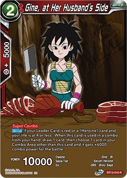 Image for Gine, at Her Husband's Side - Dragon Ball Super: Masters
