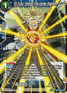 Image for SS Trunks, Defender From Another Dimension - Dragon Ball Super: Masters