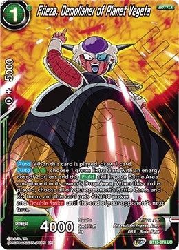 Image for Frieza, Demolisher of Planet Vegeta - Dragon Ball Super: Masters