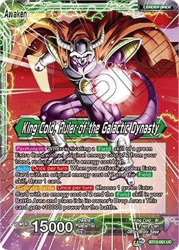 Image for King Cold // King Cold, Ruler of the Galactic Dynasty - Dragon Ball Super: Masters