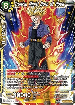 Image for Trunks, Might Born of Hope - Dragon Ball Super: Masters