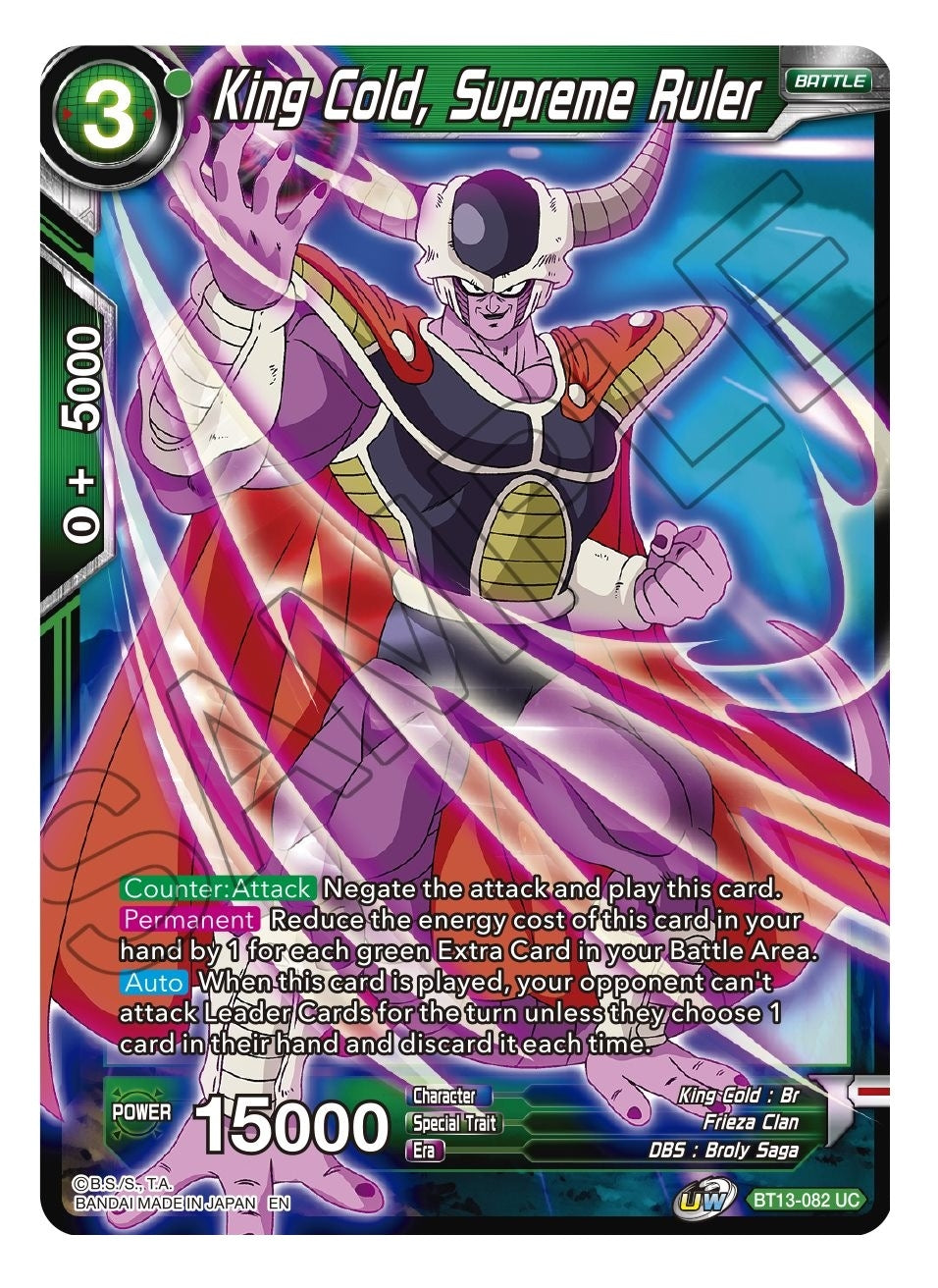 Image for King Cold, Supreme Ruler - Dragon Ball Super: Masters