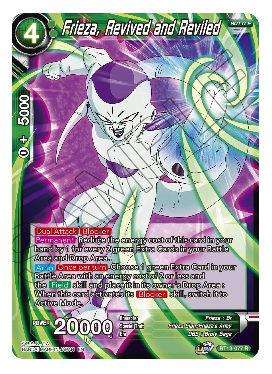 Image for Frieza, Revived and Reviled - Dragon Ball Super: Masters