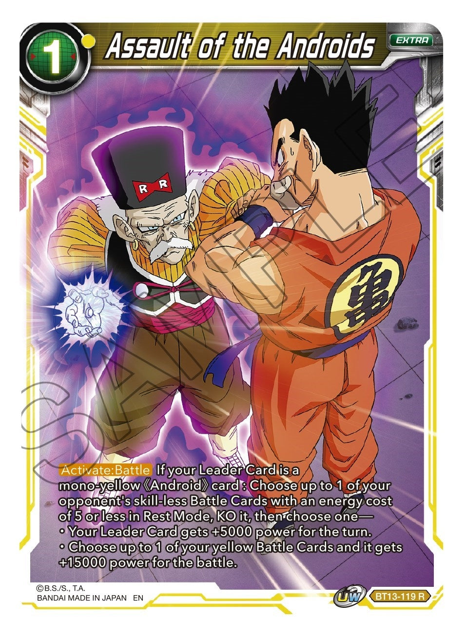Image for Assault of the Androids - Dragon Ball Super: Masters