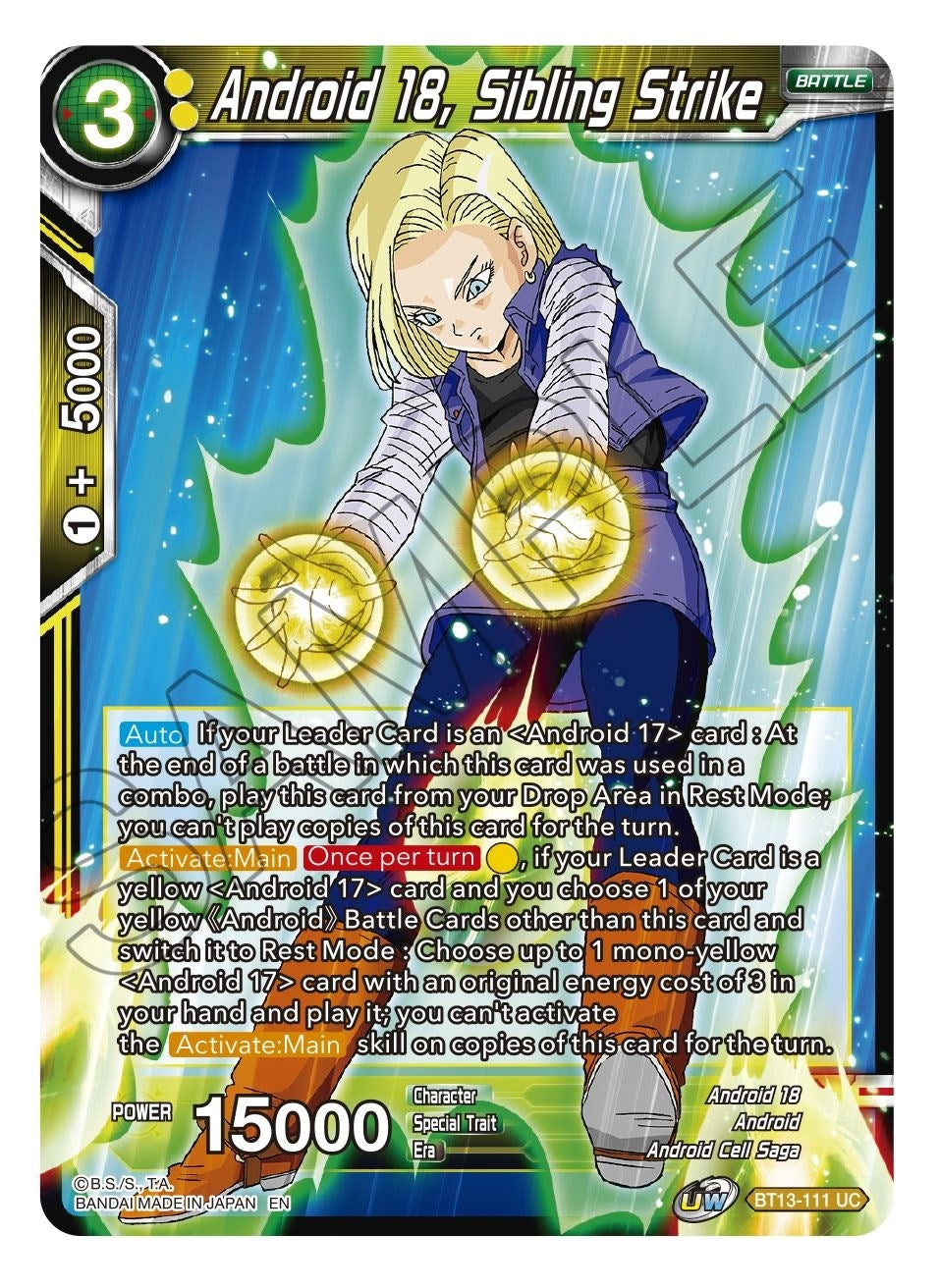 Image for Android 18, Sibling Strike - Dragon Ball Super: Masters