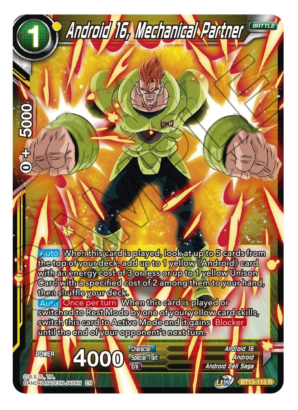 Image for Android 16, Mechanical Partner - Dragon Ball Super: Masters