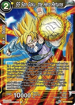Image for SS Son Goku, the Hero Returns - Dragon Ball Super: Masters