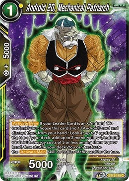 Image for Android 20, Mechanical Patriarch - Dragon Ball Super: Masters