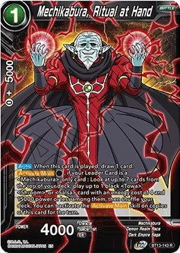 Image for Mechikabura, Ritual at Hand - Dragon Ball Super: Masters