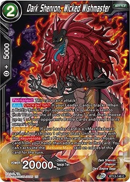 Image for Dark Shenron, Wicked Wishmaster - Dragon Ball Super: Masters