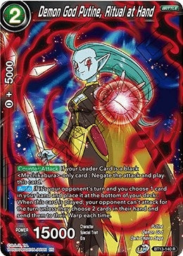 Image for Demon God Putine, Ritual at Hand - Dragon Ball Super: Masters