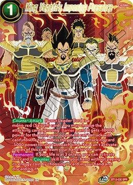 Image for King Vegeta's Imposing Presence (SPR) - Dragon Ball Super: Masters