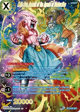 Image for Majin Buu, Assault of the Agents of Destruction (SPR) - Dragon Ball Super: Masters
