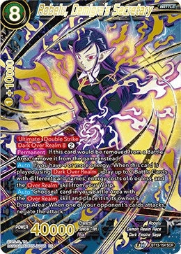 Image for Robelu, Demigra's Secretary - Dragon Ball Super: Masters