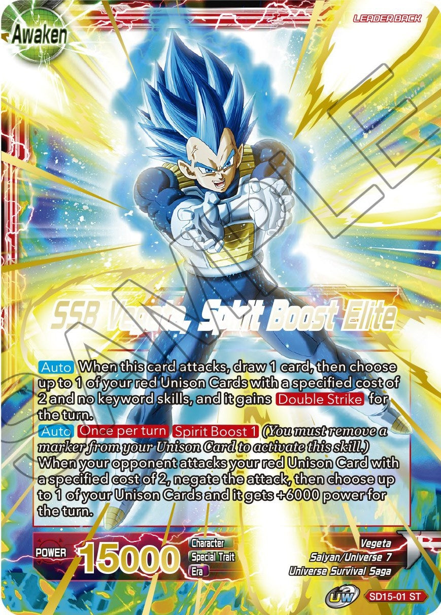 Image for Vegeta // SSB Vegeta, Spirit Boost Elite - Dragon Ball Super: Masters