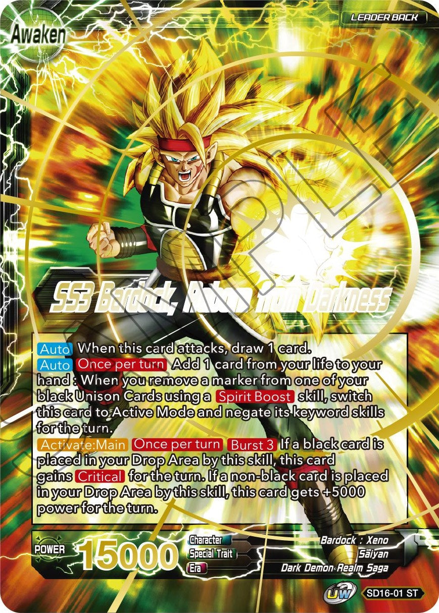 Image for Masked Saiyan // SS3 Bardock, Reborn from Darkness - Dragon Ball Super: Masters