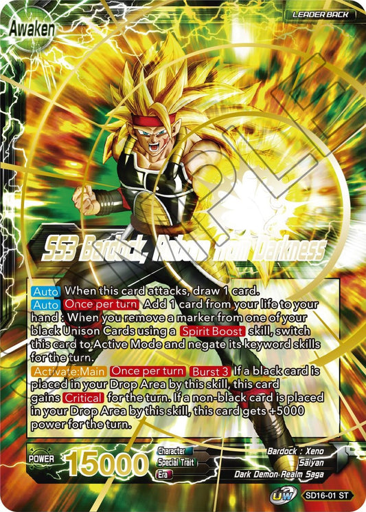 Image for Masked Saiyan // SS3 Bardock, Reborn from Darkness - Dragon Ball Super: Masters