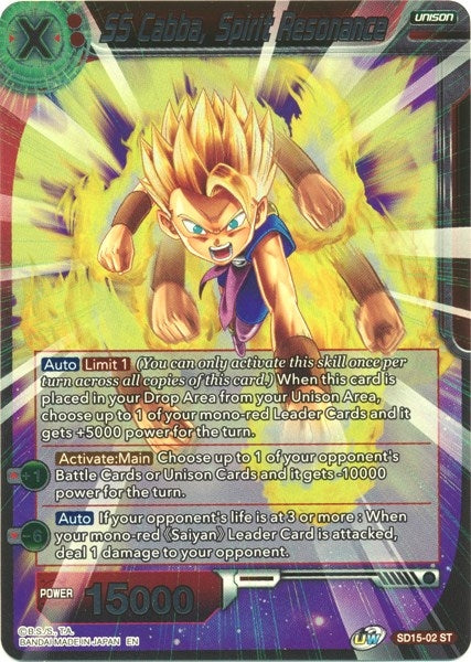 Image for SS Cabba, Spirit Resonance - Dragon Ball Super: Masters
