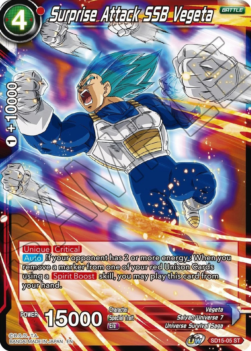 Image for Surprise Attack SSB Vegeta - Dragon Ball Super: Masters