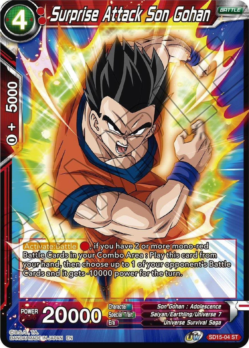 Image for Surprise Attack Son Gohan - Dragon Ball Super: Masters