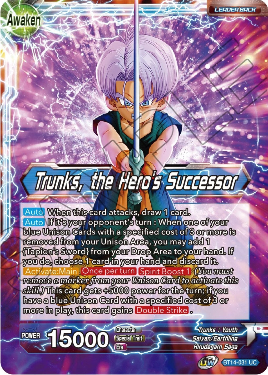 Image for Trunks // Trunks, the Hero's Successor - Dragon Ball Super: Masters