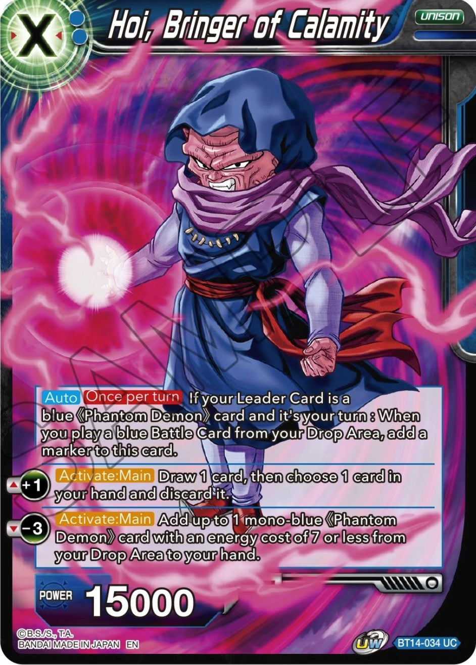 Image for Hoi, Bringer of Calamity - Dragon Ball Super: Masters