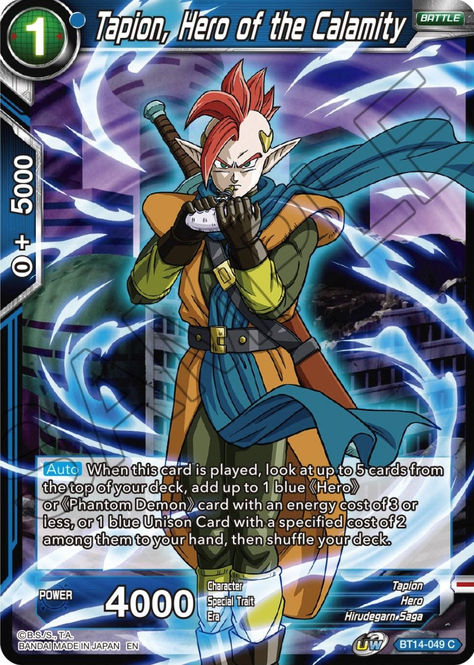 Image for Tapion, Hero of the Calamity - Dragon Ball Super: Masters