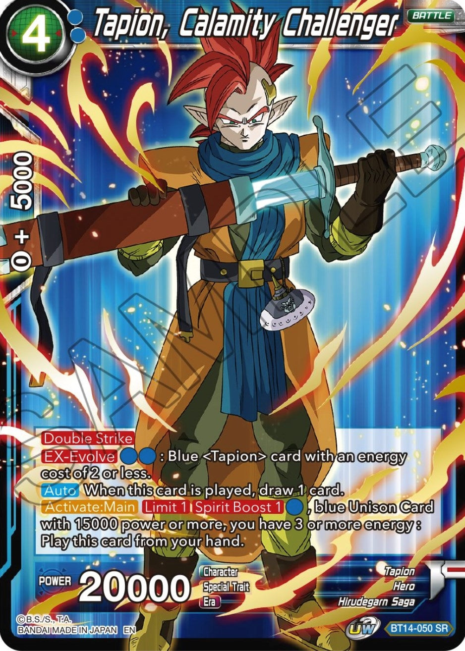 Image for Tapion, Calamity Challenger - Dragon Ball Super: Masters