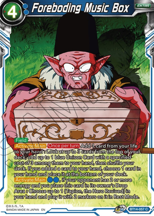 Image for Foreboding Music Box - Dragon Ball Super: Masters