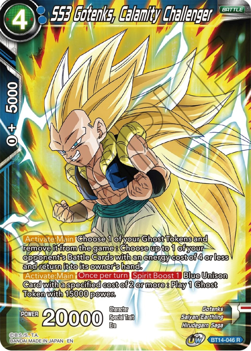 Image for SS3 Gotenks, Calamity Challenger - Dragon Ball Super: Masters