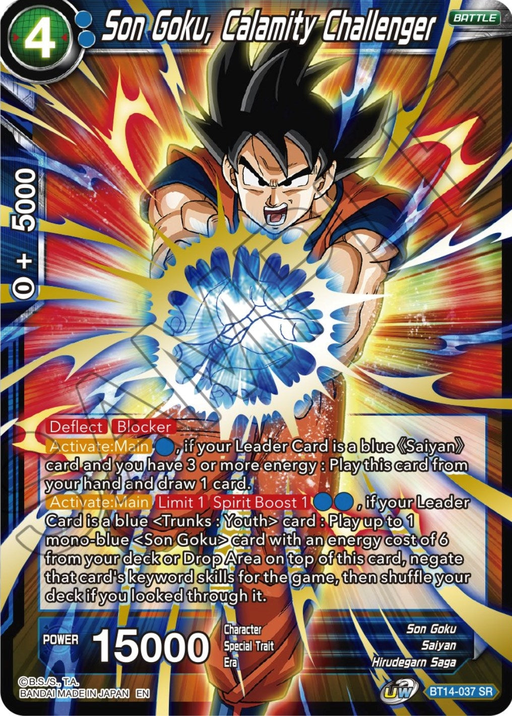 Image for Son Goku, Calamity Challenger - Dragon Ball Super: Masters