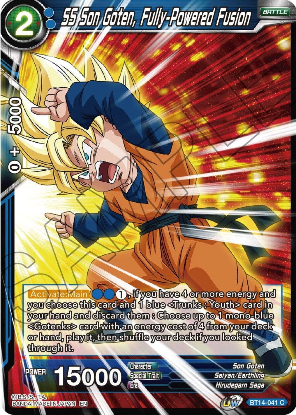 Image for SS Son Goten, Fully-Powered Fusion - Dragon Ball Super: Masters