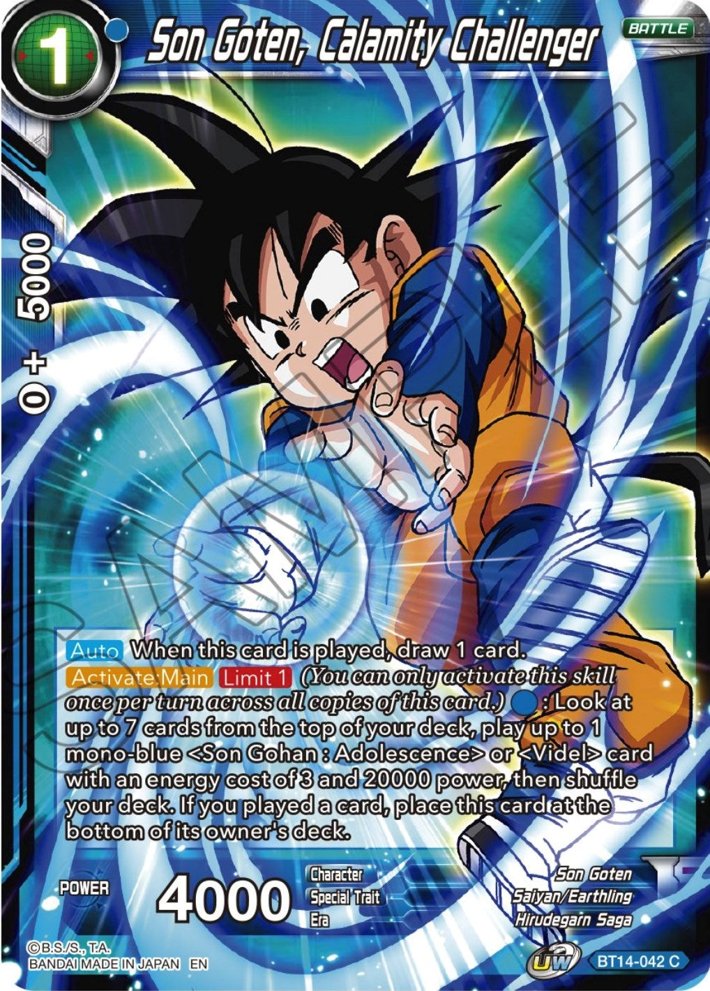 Image for Son Goten, Calamity Challenger - Dragon Ball Super: Masters