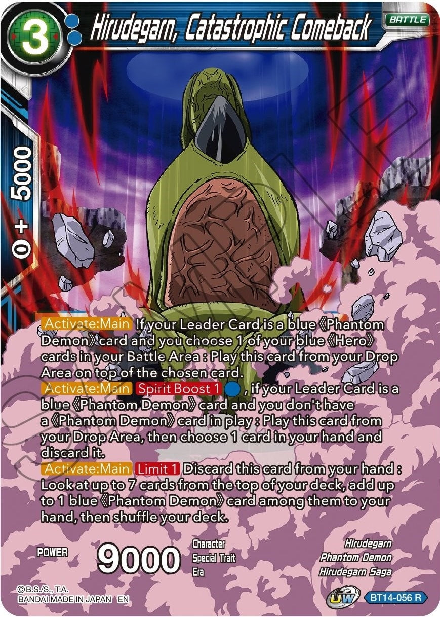 Image for Hirudegarn, Catastrophic Comeback - Dragon Ball Super: Masters