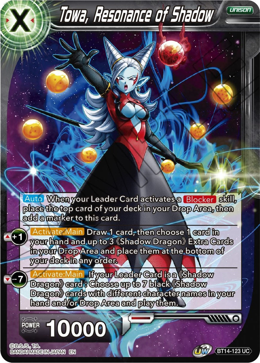 Image for Towa, Resonance of Shadow - Dragon Ball Super: Masters