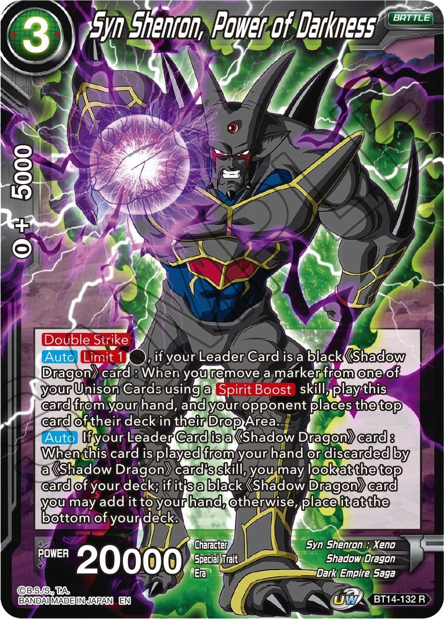 Image for Syn Shenron, Power of Darkness - Dragon Ball Super: Masters