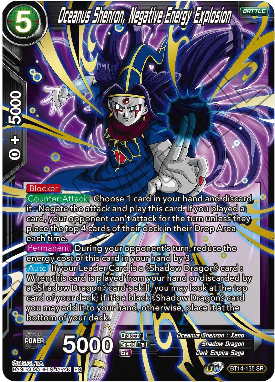 Image for Oceanus Shenron, Negative Energy Explosion - Dragon Ball Super: Masters