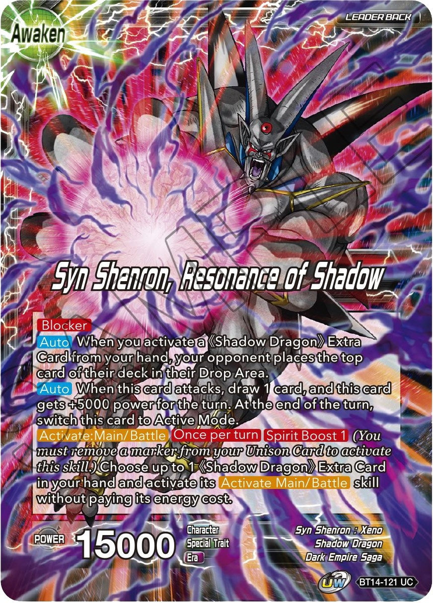 Image for Syn Shenron // Syn Shenron, Resonance of Shadow - Dragon Ball Super: Masters