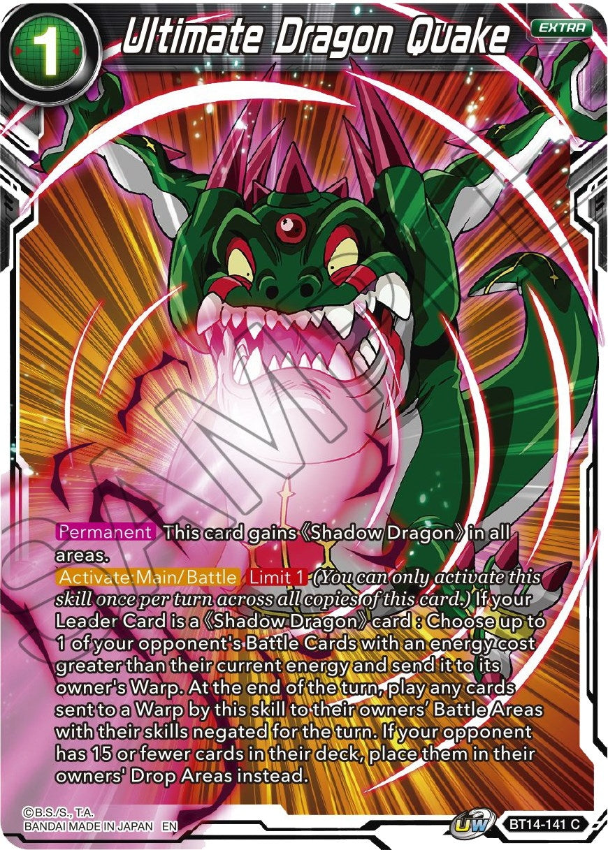Image for Ultimate Dragon Quake - Dragon Ball Super: Masters
