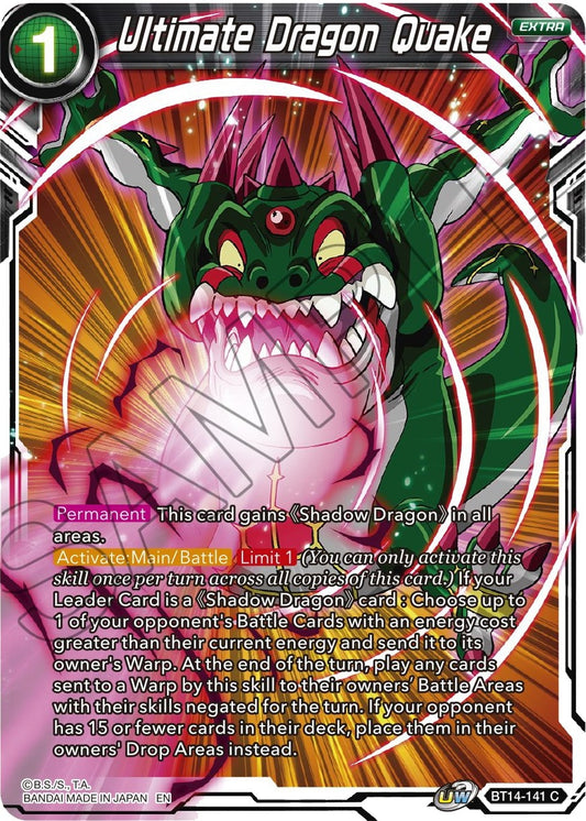 Image for Ultimate Dragon Quake - Dragon Ball Super: Masters