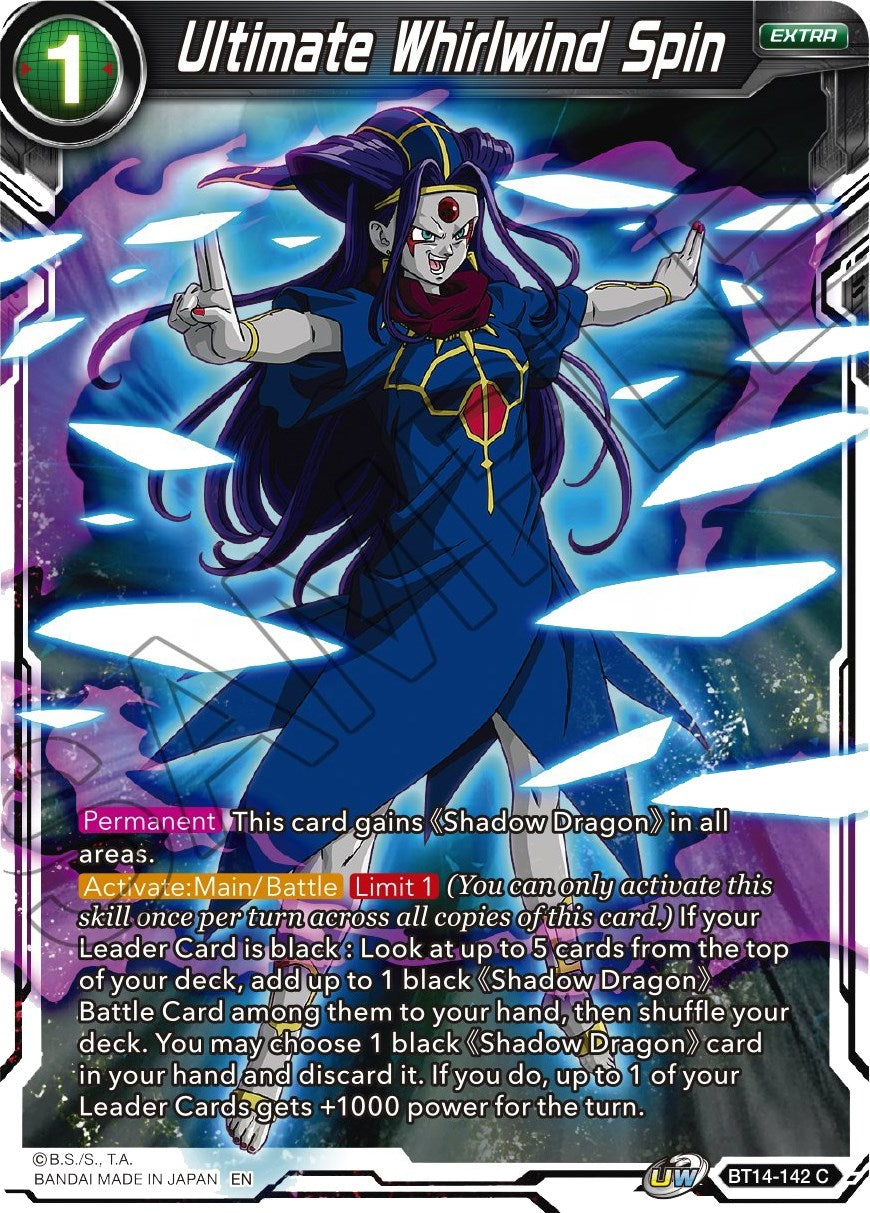 Image for Ultimate Whirlwind Spin - Dragon Ball Super: Masters